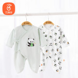 贝瑞加（Babyprints）婴儿连体衣2件装新生宝宝蝴蝶衣长袖护肚连身衣满月服 绿熊猫59