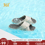 361°运动拖鞋男AG夏季篮球厚底沙滩休闲外穿凉拖鞋子男672426728-3