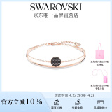 施华洛世奇（SWAROVSKI）  SUBLIMA ROUND 手镯手链情侣款生日礼物女 灰色 5389046