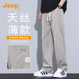 吉普（JEEP）【天丝薄款】高端男士休闲裤男2025夏季宽松阔腿裤冰丝直筒裤子男