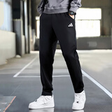 阿迪达斯（adidas）男裤子25夏新款运动裤跑步训练健身卫裤棉质透气宽松休闲舒适长裤 经典黑/刺绣徽标/针织舒适 2XL 【185-190cm/190-200斤】