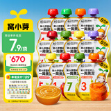 窝小芽 婴幼儿果泥一周7种口味水果吸吸袋6个月以上1岁宝宝零辅食 【推荐】随机混合味果泥 80g*28袋