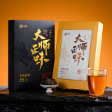 百年木仓中茶安化黑茶金花手筑茯砖茶大师正味700g 茶叶礼盒