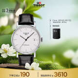 天梭（TISSOT）瑞士手表 魅时系列腕表 皮带机械男表 T109.407.16.031.00