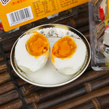 红太阳高邮熟鸭蛋咸蛋咸鸭蛋红心流油蛋黄盐蛋真空包装开袋即食咸鸭蛋 4枚220g吸塑