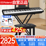 罗兰（Roland）考级智能初学88键重锤电钢琴FP18主机+便携X架+单踏板+套装礼包