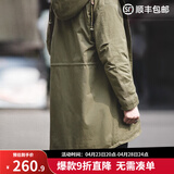 马登工装 美式复古M51鱼尾风衣军大衣派克服棉服中长款外套连帽男 军绿色（版型较为宽松） XL