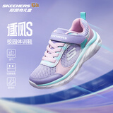 Skechers斯凯奇逐风体训鞋百搭舒适儿童时尚运动鞋休闲鞋303978L