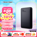 西部数据（WD）5TB 移动硬盘 USB3.0 元素系列 2.5英寸 机械硬盘 笔记本电脑外接 外置扩容备份 大容量家庭存储