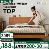 泡沫小敏实木床双人床北欧日式1.5单人小户型卧室现代简约家具1.8米 【原木色】单床 1500*2000mm