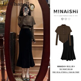 拉夏贝尔（La Chapelle）针织连衣裙女装2025年秋冬季新款韩版套装两件小个子打底裙子女冬 套装 S