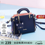 欧时纳（JUST STAR）包包女包2025新款轻奢侈单肩斜挎包高级感手提包520送女朋友礼物