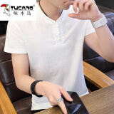 啄木鸟（TUCANO）短袖T恤男士夏季新款薄款中国风仿棉麻短袖男纯色半袖上衣服男装 9810乳白色 XL