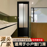 莲珠 pd门折叠门三联动极窄厨房门卫生间厕所推拉一体门复古门无轨pt门 16复古pd门【底板款】