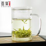 雅集男士透明玻璃杯耐热玻璃泡茶杯办公室家用茶水分离带过滤水杯