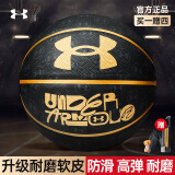安德玛（Under Armour）篮球7号成人比赛室内外防滑耐磨水泥地青少年训练七号球-黑金色