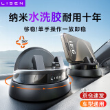 李森车载手机支架 汽车手机支架车载导航仪表台吸盘支架适用于特斯拉 【2024年新升级】更防滑更稳固