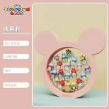 迪士尼（Disney）乳牙盒儿童牙齿收纳保存收集珍藏相框换牙存储女孩米妮