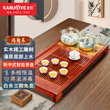 金灶（KAMJOVE） 古花木实木茶盘套装全自动一体简约家用中式茶具套装自动上水 搭配H9炉、茶具、茶渣桶