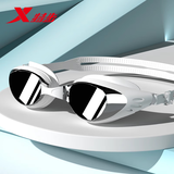 特步泳镜防水防雾高清近视度数男士专业游泳眼镜女士潜水装备泳帽套装 电镀白 平光/不近视