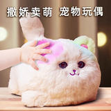 智汇小女孩生日新年礼物周岁玩具女宝宝儿童小朋友3-6岁小抱抱猫可爱1