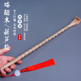 艾杰普鸡翅木痒痒挠不求人挠痒抓背神器老头乐按摩痒痒爬送长辈生日礼物