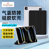 ALittleFloweriPad pro保护套适用2024款11英寸保护壳苹果平板电脑防弯透明轻薄全包防摔三折支架学生礼物