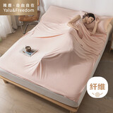 雅鹿·自由自在 旅行隔脏睡袋酒店床单单件被单便携式旅游防脏床单粉160*210cm