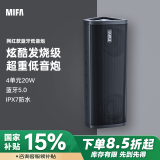 MIFAA10+蓝牙音箱低音炮大音量户外便携式小型车载可插卡迷你小音响电脑播放器 经典黑