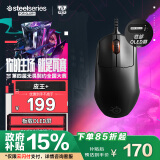赛睿（SteelSeries）Prime Pro 电竞有线鼠标 人体工程学游戏鼠标  战队推荐FPS/无畏契约专用鼠标 板载OLED屏 黑色