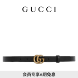 GUCCI古驰GG Marmont系列窄版腰带2厘米宽 黑色 105cm