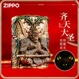 ZIPPO打火机正品原装进口黑神话悟空芝宝煤油防风男士生日礼物高档奢侈 古铜【木质礼盒装】