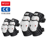 摩多狼（MOTOWOLF）护膝摩托车骑行护具夏季防摔电动车防风护腿机车四季通用骑士装备