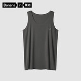 蕉内（Bananain）丝丝508S男士莫代尔随型裁背心冰丝凉感无袖打底衫夏款睡衣家居服