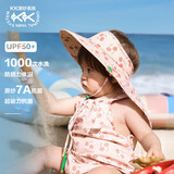 kocotreekk树儿童帽子防紫外线空顶帽男女孩婴童防晒大帽檐夏天遮阳帽粉M