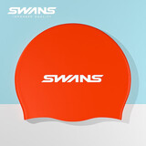 SWANS泳帽男女防水游泳舒适不勒头长发护耳游泳装备桔红色