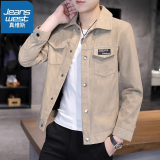真维斯（Jeanswest）春秋季新款夹克男士修身百搭上衣服帅气潮流青年休闲百搭牛仔外套 2008卡其夹克 M 【90-110斤】
