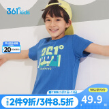 361°童装儿童短袖2025夏季男童短袖t恤男大童夏季短袖上衣 蓝 170