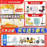 佳贝艾特（Kabrita）悦白婴幼儿配方羊奶粉3段（12-36个月）听装800克（荷兰原装进口 悦白三段800克2罐