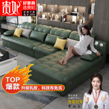 贵妃布艺沙发客厅套装茶几电视柜北欧现代简约家具大小户型组合沙发 【纳米科技布】其它颜色 2.56m 豪华版乳胶+弹簧:双+贵