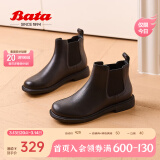 拔佳（Bata）切尔西靴女冬商场新款英伦风牛皮粗跟通勤短筒靴86818DD3 黑色-绒里 34