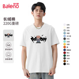 班尼路（Baleno）短袖t恤男220g重磅纯棉体恤情侣款上衣青少年百搭打底衫休闲透气 白#PB盒子A L