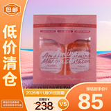 Amino mason阿蜜浓梅森锁色炫亮固色洗护套装 900ml【临期清仓】