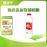 蒙牛（MENGNIU）中华滋养金丝小枣风味酸牛奶 1kgx1瓶