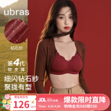 ubras情人节礼物虞书欣同款小花瓣杯软支撑性感内衣女聚拢文胸胸罩 【钻石纱升级款】丝绒红色-背心 L 80A/80B/80C