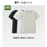 蕉下（beneunder）正肩棉质短袖T恤女士轻薄透气休闲百搭圆领上衣女 【3件装】漫暮黑+霜奶白+橡灰米 M