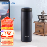 虎牌（TIGER）不锈钢原装进口男女保温杯MJA-B048-ANT藏黑色480ML