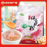 淘藕人纯正宗宝应纯藕粉原味无添加蔗糖莲藕粉羹礼盒扬州宝应特产 袋装540g（30g/袋*18袋） 独立小包装（配料只有莲藕）