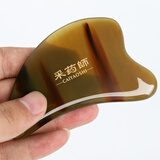 采药师牛角刮痧板面部脸部刮痧仪器工具淋巴全身通用提拉经络按摩海豚片
