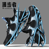 漫步者MBZ联名【当季新品 闪电发货】跑步鞋典藏版手工定制敦煌刀锋跑鞋 兵马俑-品质甄选 42